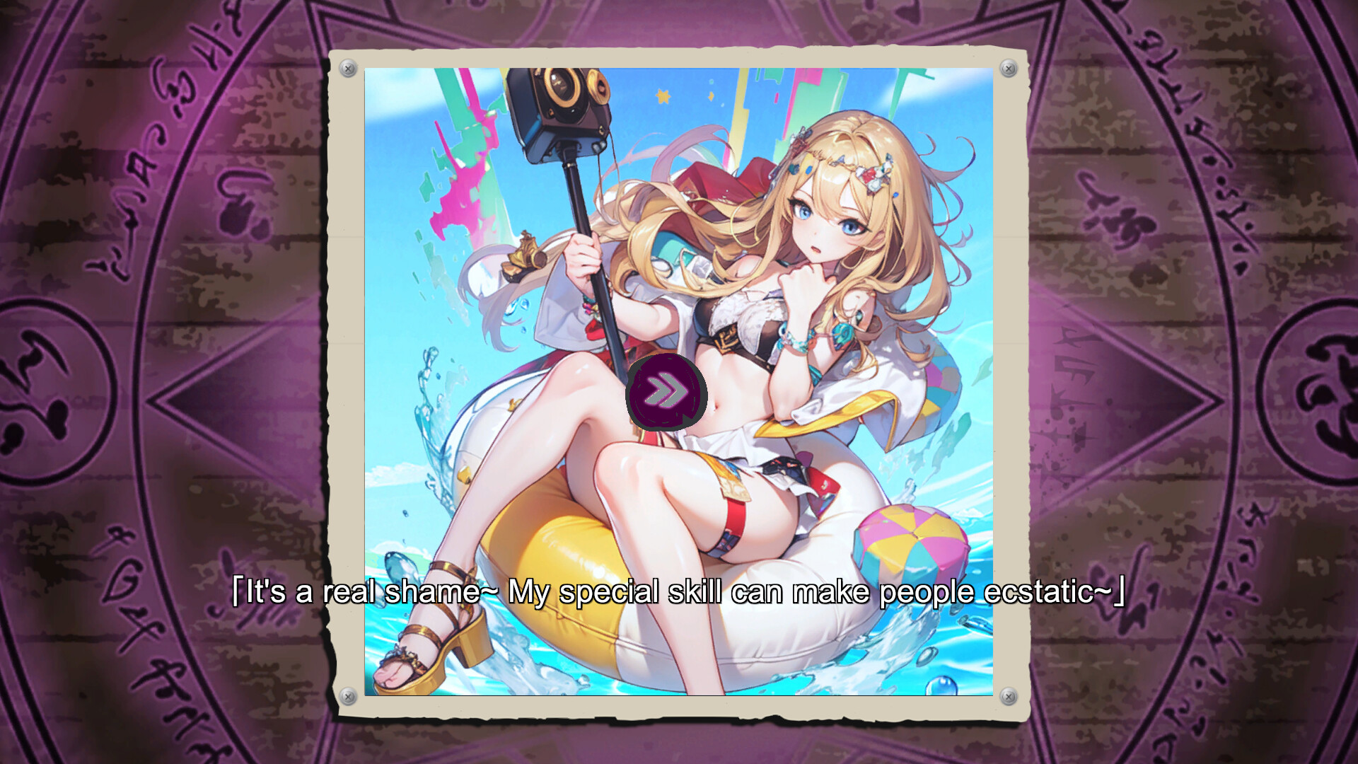 我那些女友们的小秘密 -(Build.12866755)