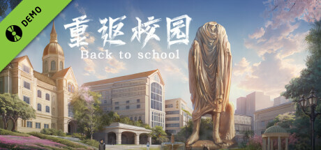 Back To School Demo