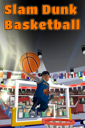 Slam Dunk Basketball cover art