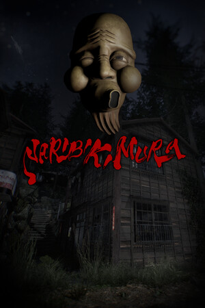 NARIBIKIMURA cover art