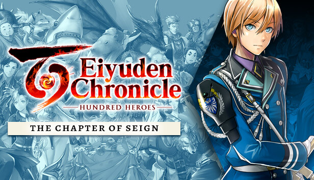 Eiyuden Chronicle: Hundred Heroes - Story Expansion: The Chapter of Seign Steam capsule image