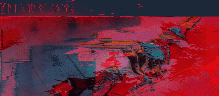 Beauty_in_Decay_Text_Banner.gif