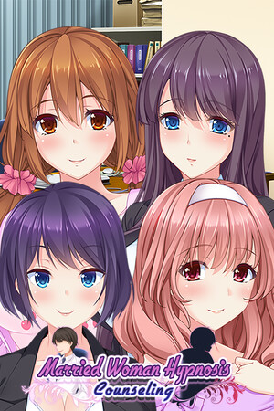 Married Woman Hypnosis Counseling cover art
