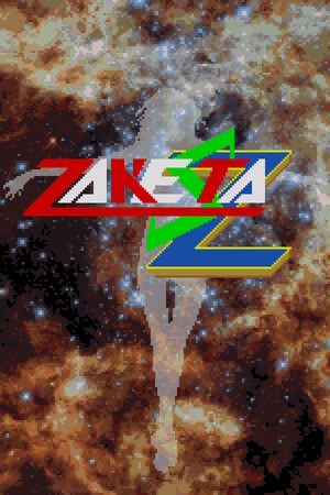 ZAKESTA-Z cover art