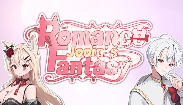 jooin's romantic fantasy