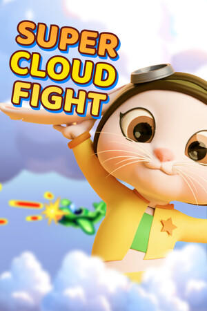 Super Cloud Fight cover art