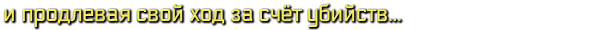 title_04_russian.png?t=1713011751