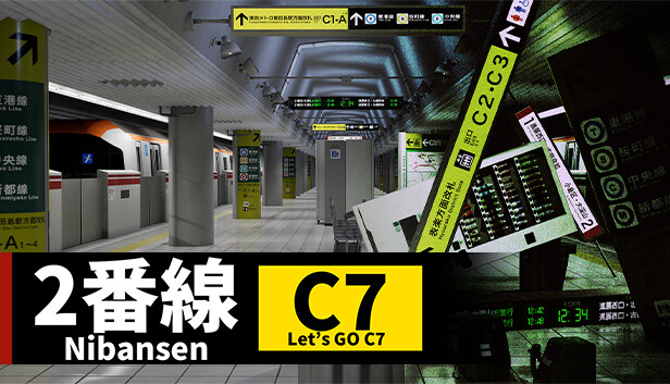 2番線 | Nibansen Steam capsule image