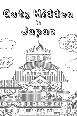 Cats Hidden in Japan cover art