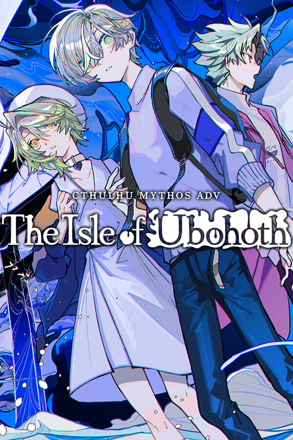 Cthulhu Mythos ADV 呪禍に沈む島