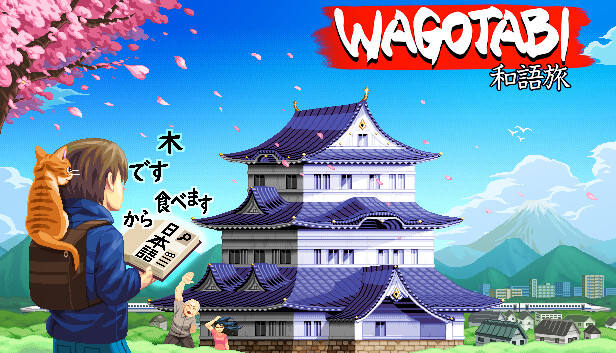 Wagotabi