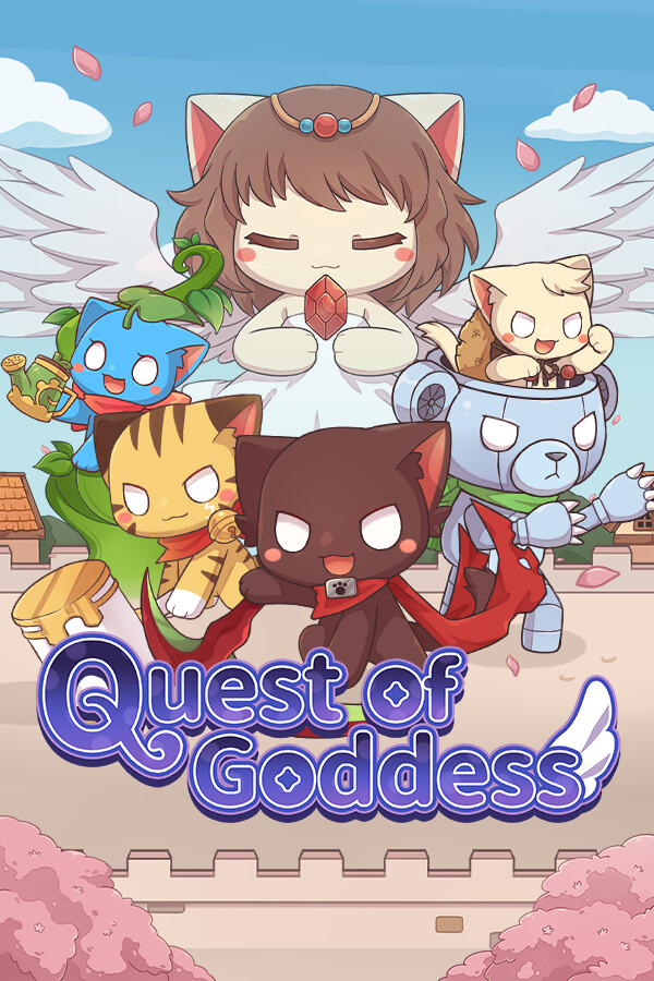 女神試煉 Quest of Goddess