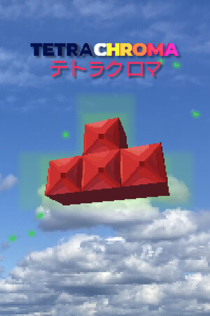 TETRACHROMA cover art