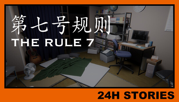 24H Stories: The Rule 7 Steam capsule image
