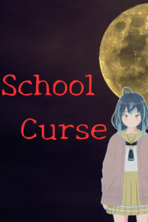 School Curse cover art