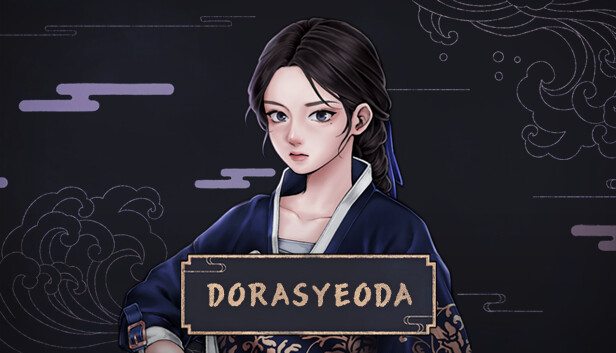 도라셔다
