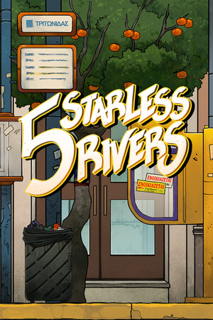 Five Starless Rivers cover art