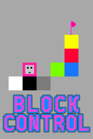 Block Control cover art