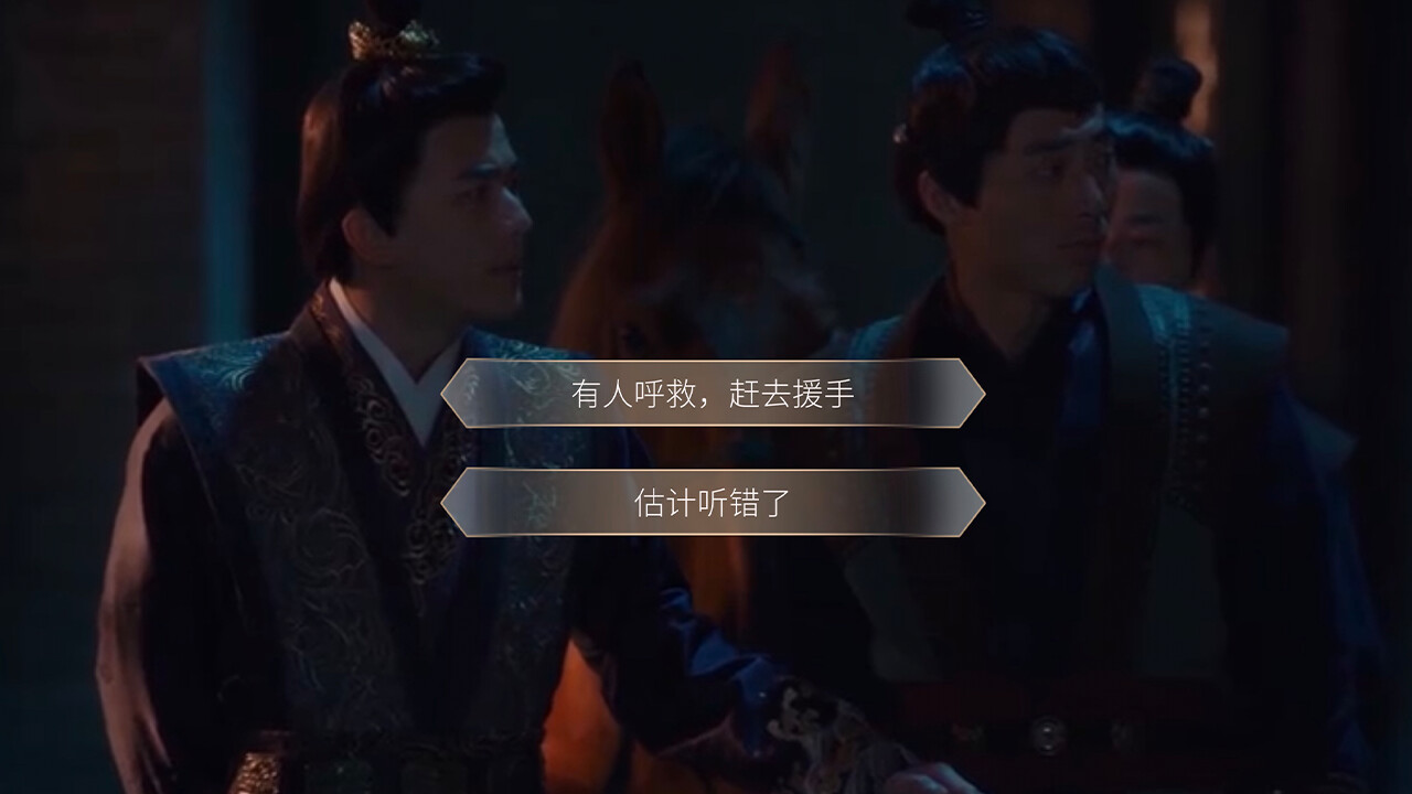 破五-Broken Fifth-游戏截图-好玩游戏库