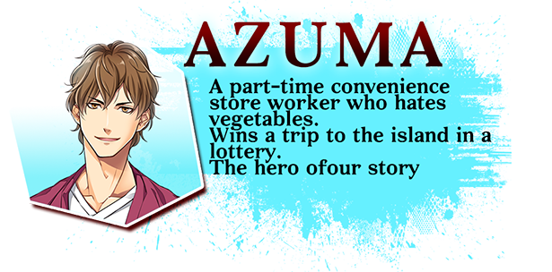 azuma.png?t=1714169950
