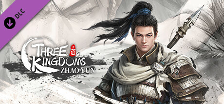 Three Kingdoms Zhao Yun - Deluxe Edition DLC Steam header image