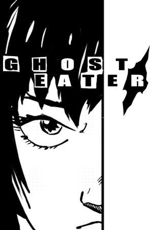 GHOST EATER cover art
