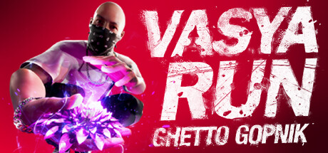 Vasya Run Steam header image