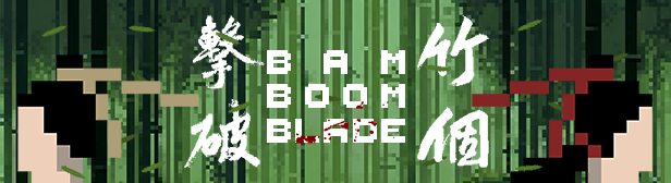 banner.png?t=1709351726
