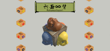 header.jpg