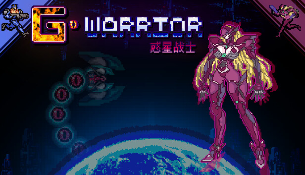 G WARRIOR