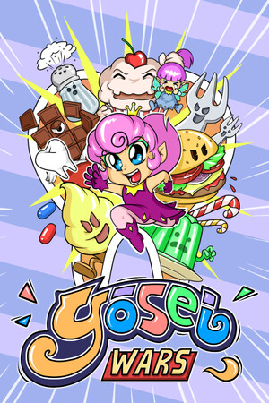Yosei Wars cover art