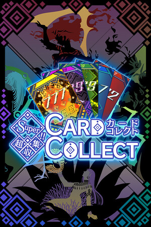 Super!! Card collect cover art