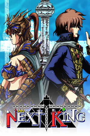 Next King cover art