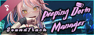 Peeping Dorm Manager Soundtrack