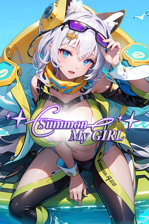 Summon My Girl cover art
