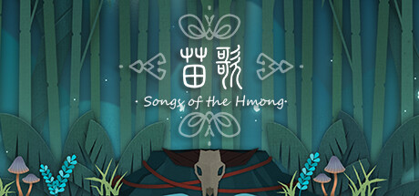 Songs of the Hmong