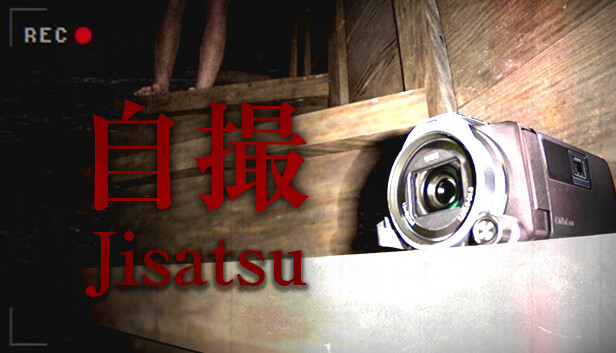 Jisatsu | 自撮