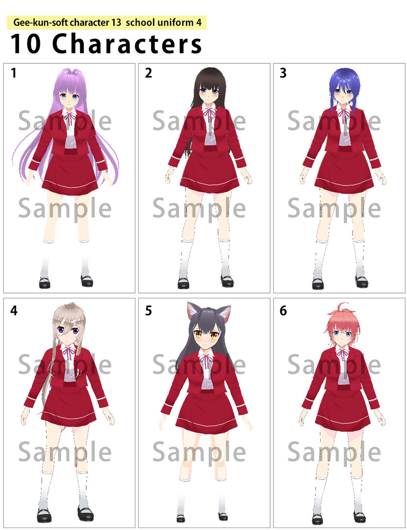 RPG Maker 3D Character Converter - Gee-kun-soft character 13 school ...