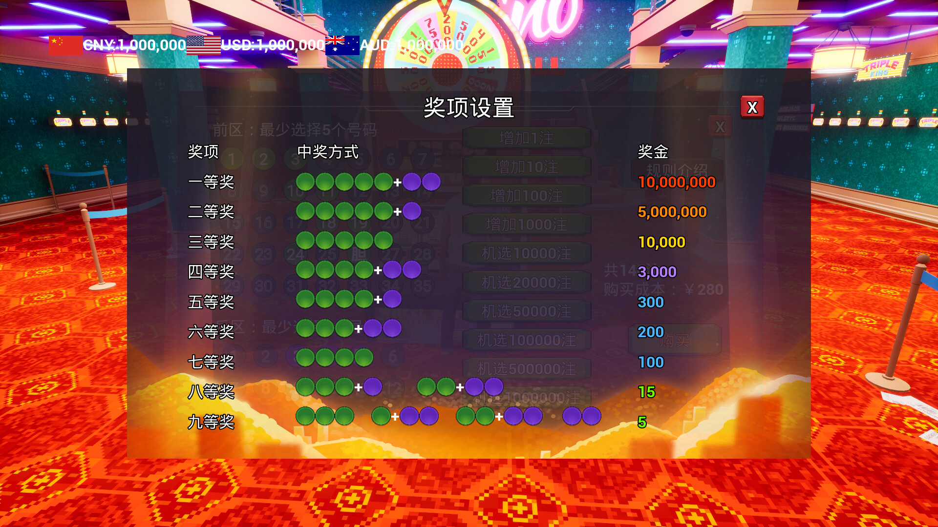 lottery-winner-on-steam