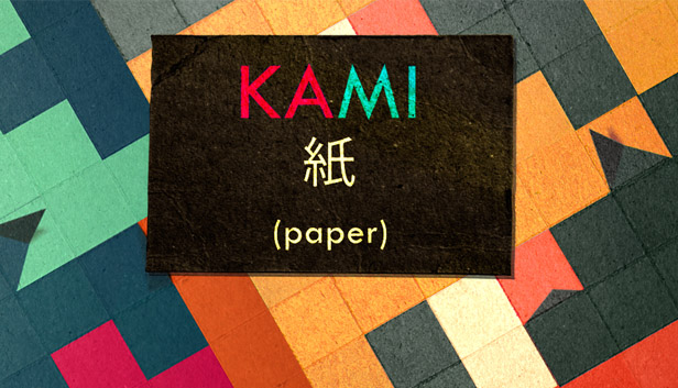 kami meaning tamil