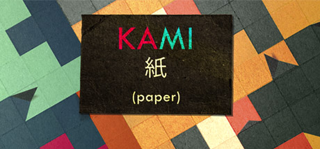 KAMI Cover Image