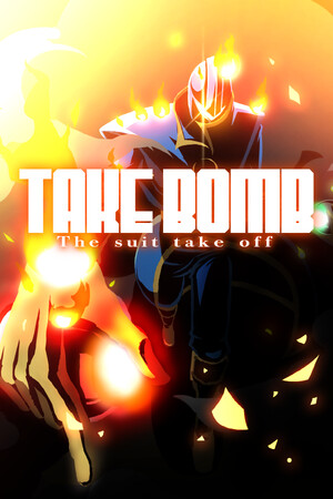TAKE BOMB: The suit take off cover art