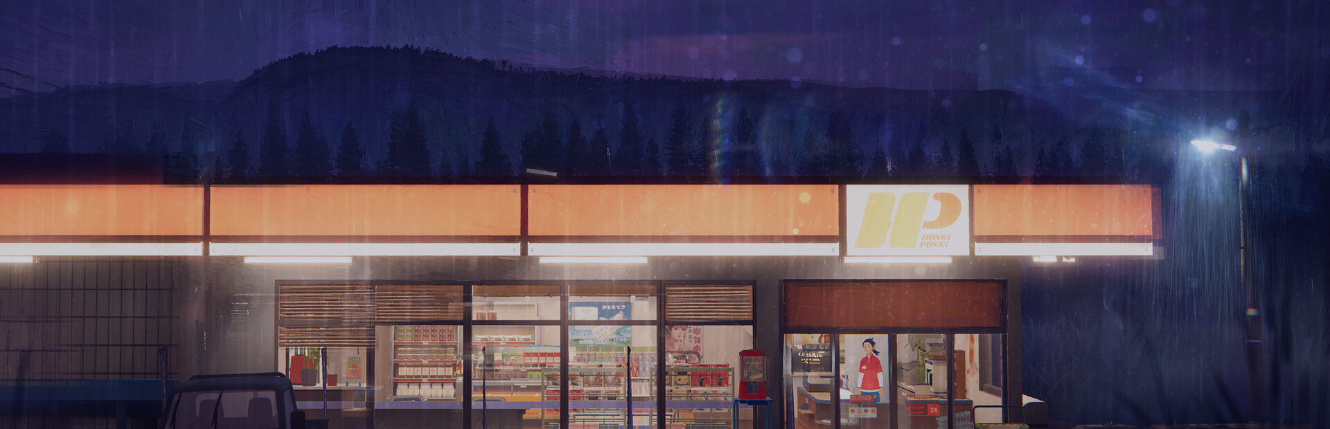 inKONBINI One Store Many Stories inKONBINI 一家小店 故事多多 [DLC 解锁] [DLC Unlock] [Steam & Epic & PC Game Pass / Xbox] [Windows & SteamOS]