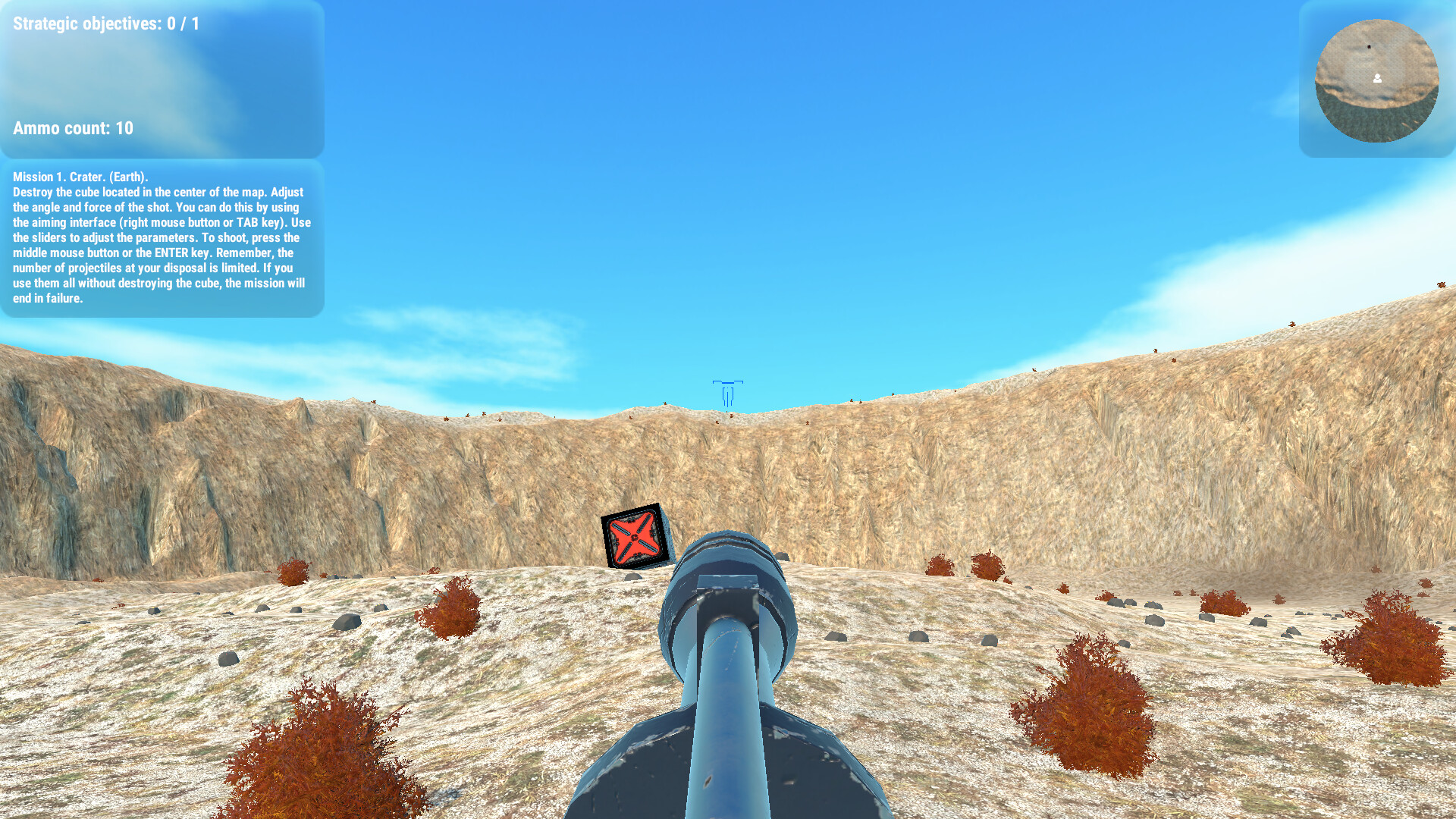 Cannon Master Military Sport