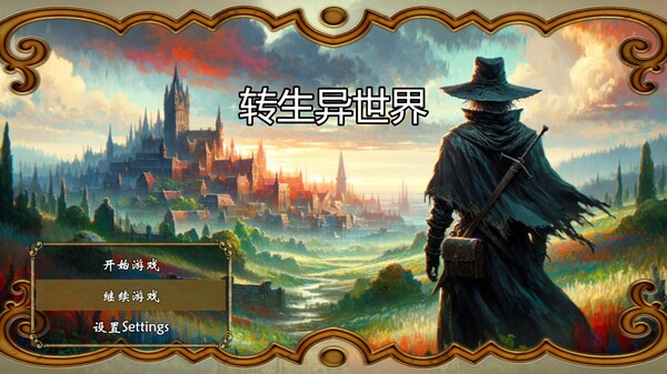 ss_dcd48af8fec3adadb0bded9f91238da13085c58e.600x338.jpg