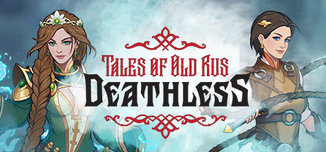 Deathless. Tales of Old Rus Cover Image