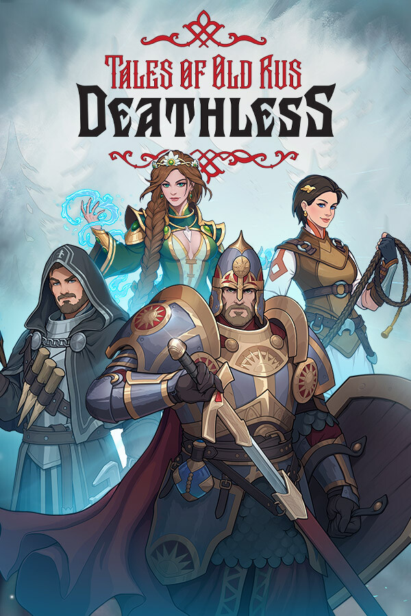 Deathless. The Hero Quest