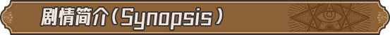bar1.png?t=1706256357