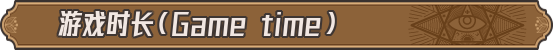 bar3.png?t=1706256357