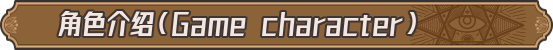 bar4.png?t=1706256357